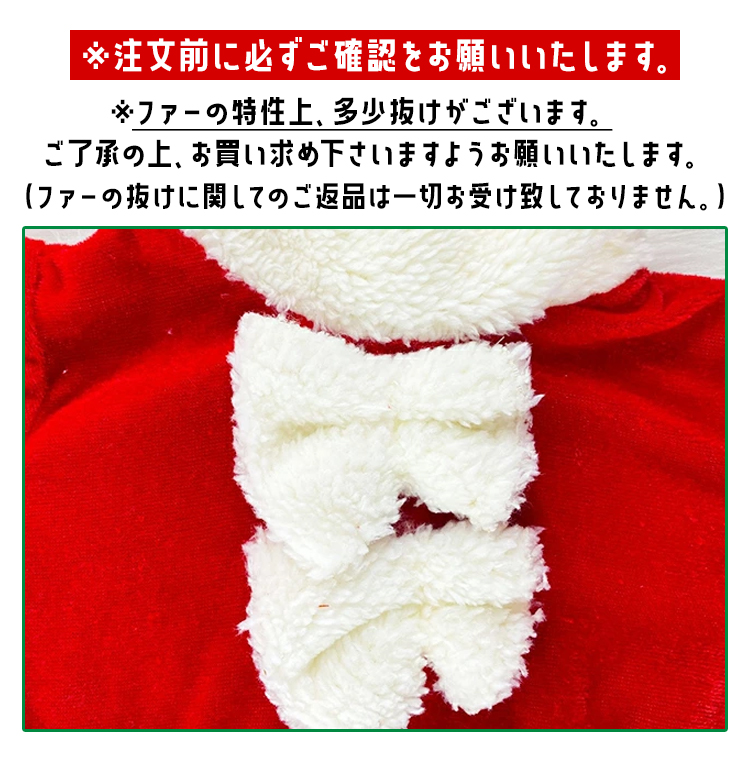 商品画像8