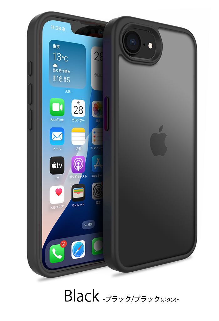 iphone用ハイブリッドケース