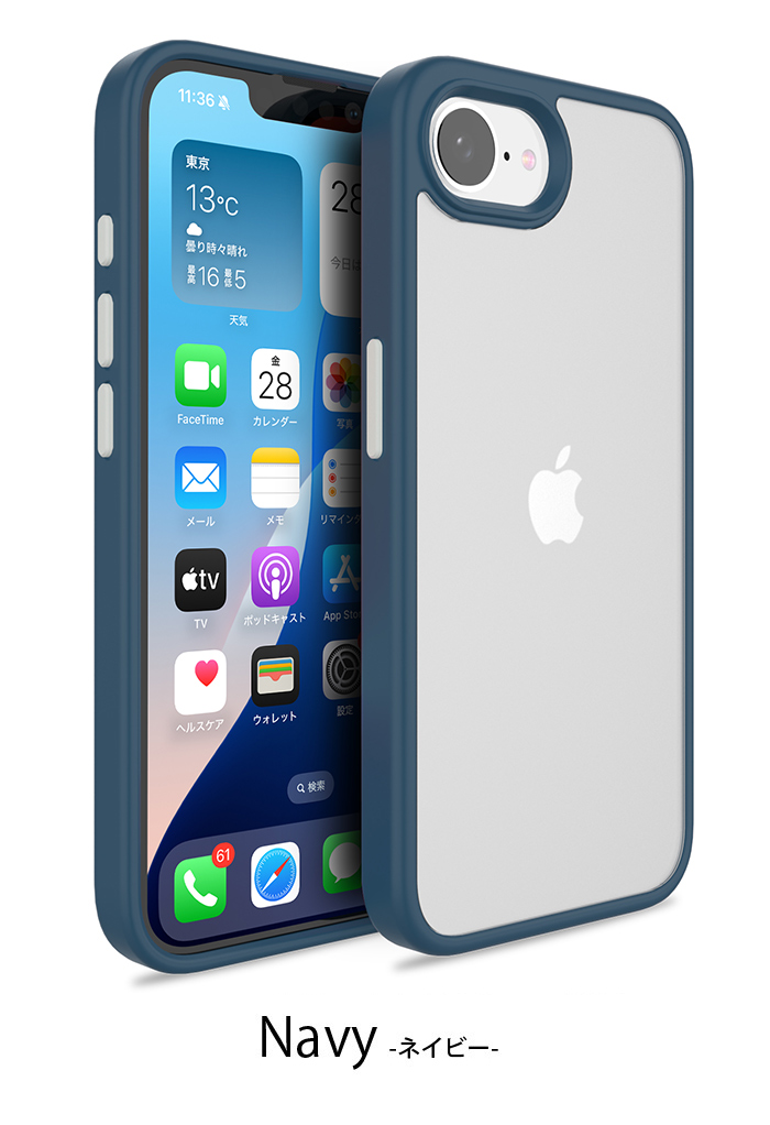 iphone用ハイブリッドケース