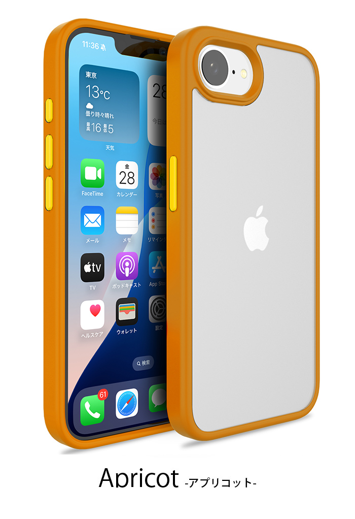 iphone用ハイブリッドケース