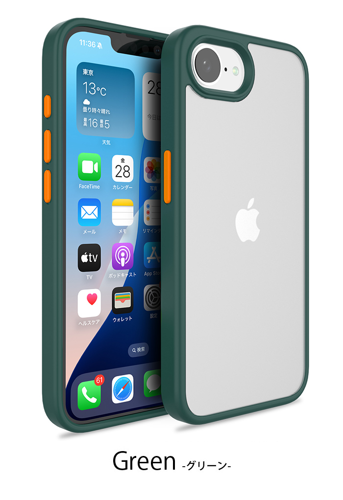 iphone用ハイブリッドケース