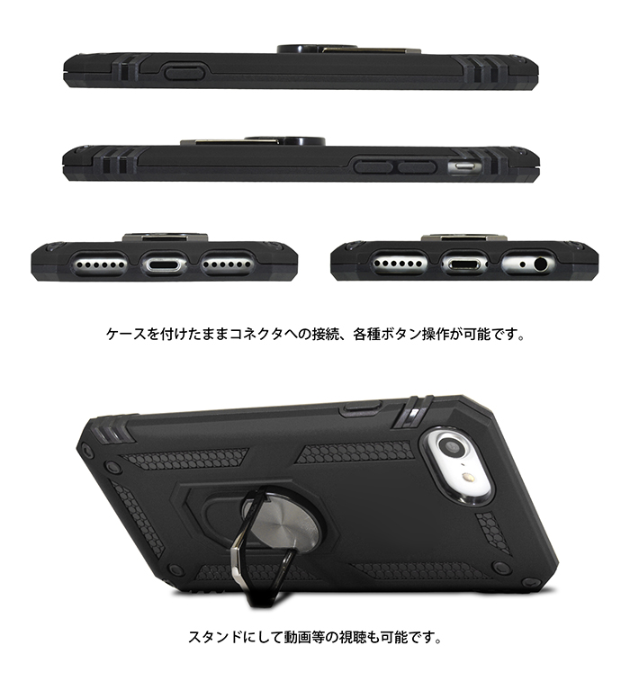 TPUケース
