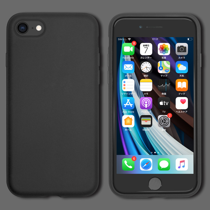 iphone用リキッドシリコンケース