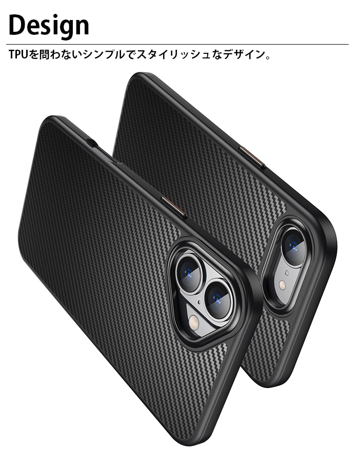 ハイブリッドケース