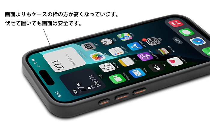 ハイブリッドケース