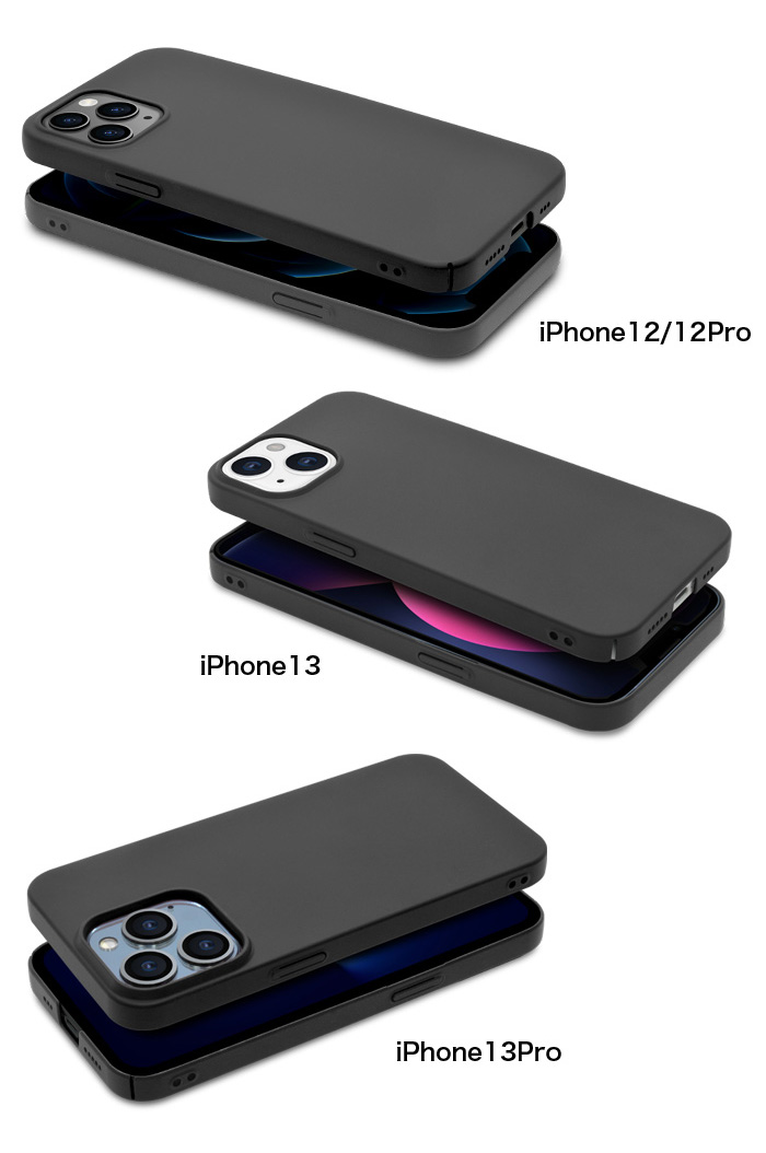 iPhone iPhoneSE 第3世代 第2世代 ケース SE3 2020 SE2 13/12