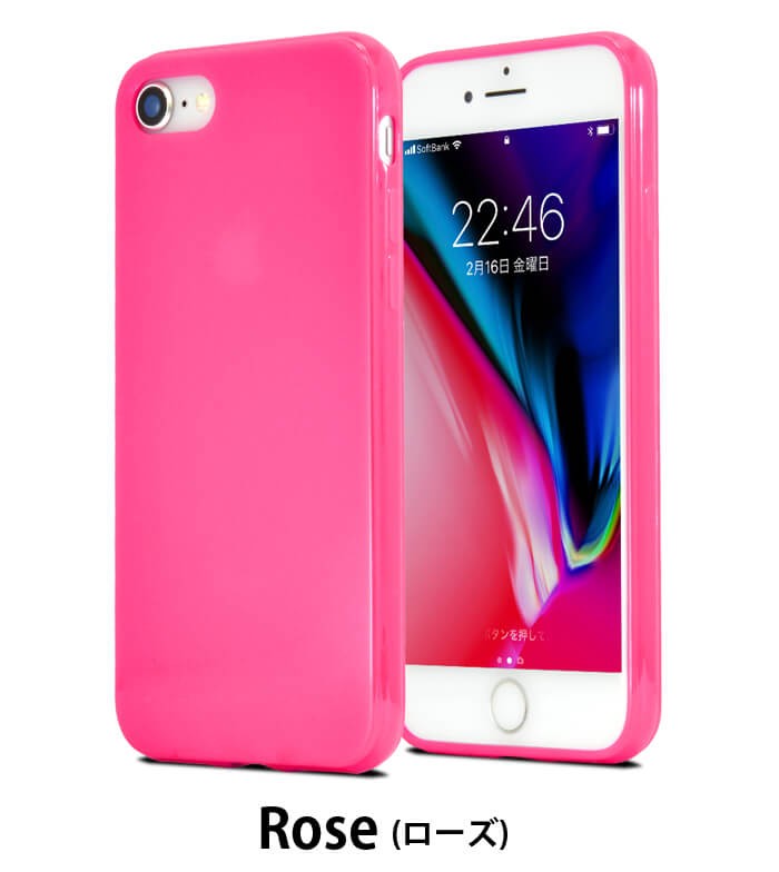 iPhone iPhoneSE 第3世代 第2世代 ケース iPhone8 iPhone7 SE2 SE3 11