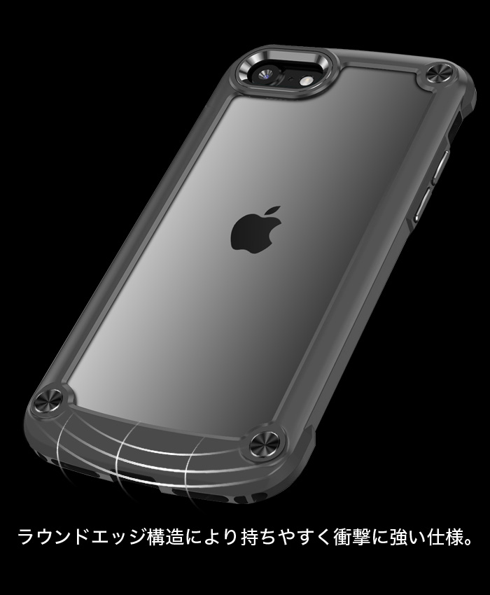 TPUケース
