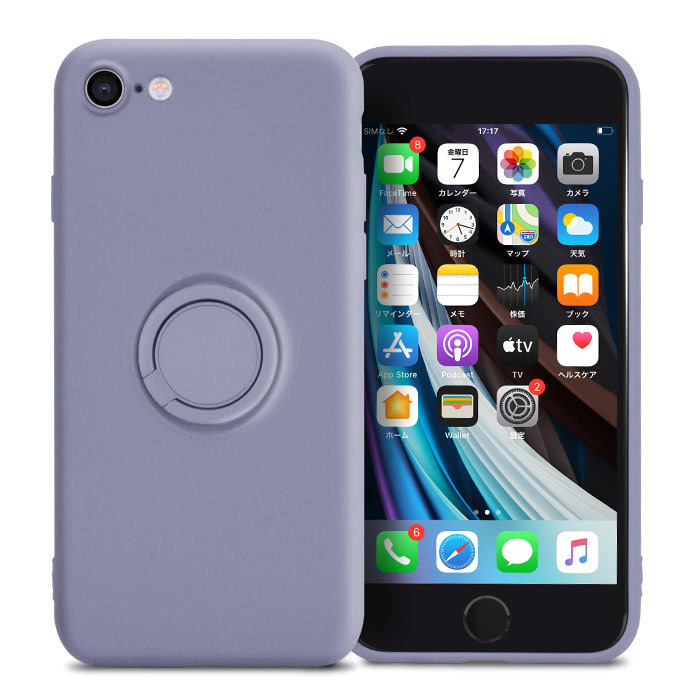 iPhoneSE 第3世代 第2世代 ケース リング付き iPhone8 iPhone7 耐衝撃 ガラスフィルム付き SE3 SE2 iPhoneケース アイホン アイフォン かわいい シリコン TPU