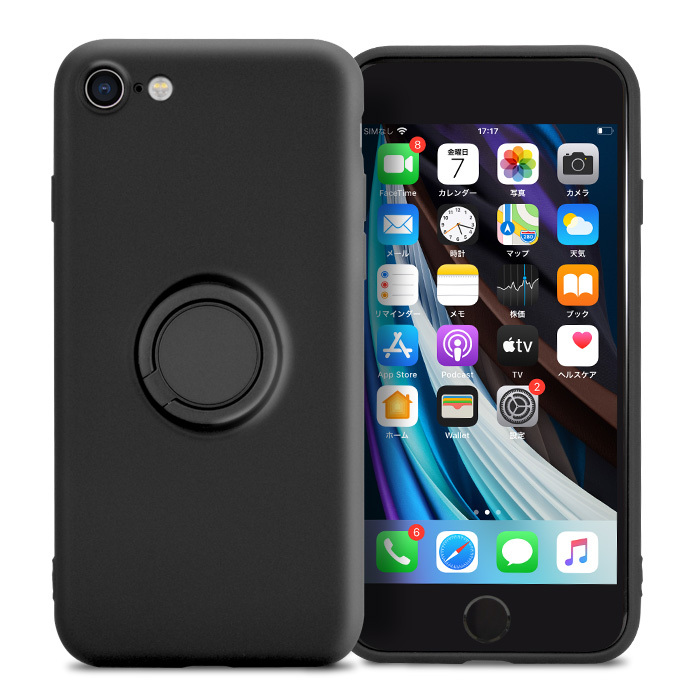 iPhoneSE 第3世代 第2世代 ケース リング付き iPhone8 iPhone7 耐衝撃 ガラスフィルム付き SE3 SE2 iPhoneケース アイホン アイフォン かわいい シリコン TPU