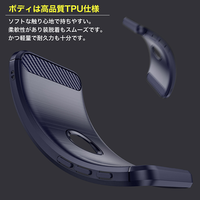 iphoneSEケース