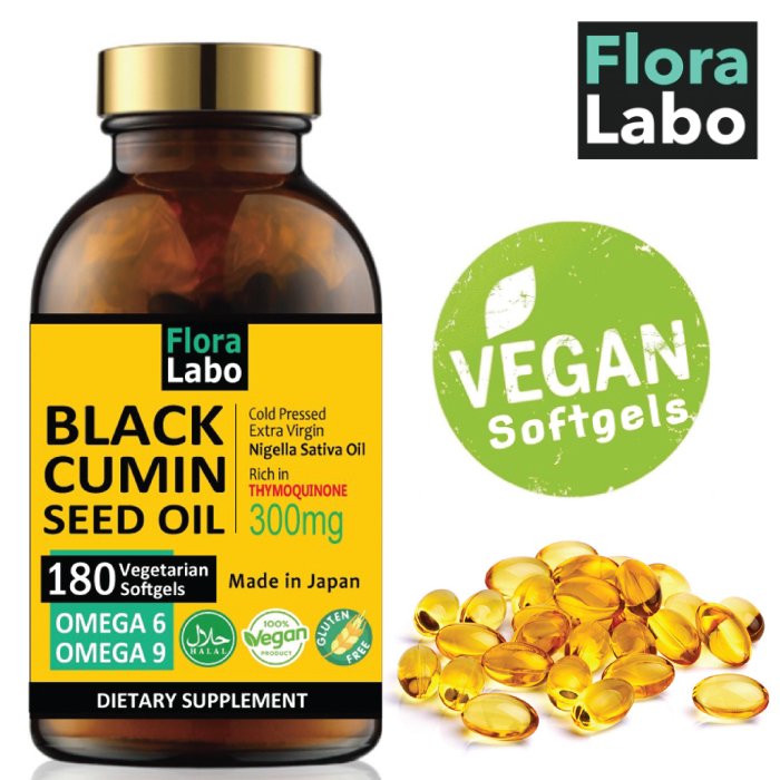 ֥åߥ󥷡ɥ ץ 300mg 180γ  GMPǧ깩 ʪեȥץ Black Cumin Seed Oil Supplement Vegan Soft Capsules