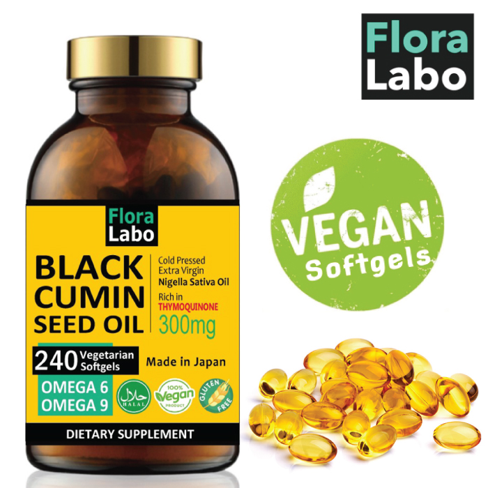 ֥åߥ󥷡ɥ ץ 300mg 240γ  GMPǧ깩 ʪեȥץ Black Cumin Seed Oil Supplement Vegan Soft Capsules