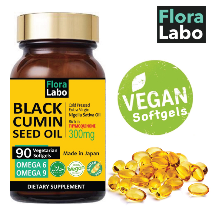 ֥åߥ󥷡ɥ ץ 300mg 90γ  GMPǧ깩 ʪեȥץ Black Cumin Seed Oil Supplement Vegan Soft Capsules