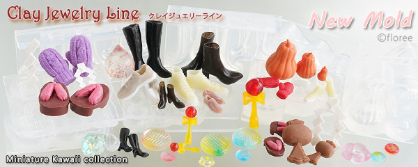 �N���C�W���G���[�V���i�F�u�[�c�E�X�j�[�J�[�E�a���R���N�V����