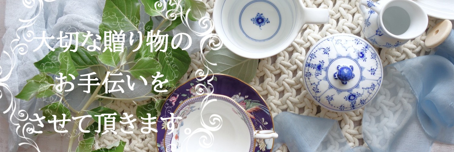 ☆純正箱付き⭐️マイセン⭐️アルペンフローラトレイ ☆純正箱付き⭐️マイセン⭐️アルペンフローラトレイ 【公式通販】