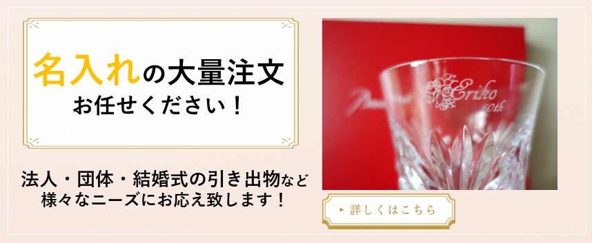 フローレンス芦屋ヤフー店 - Yahoo!ショッピング