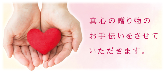 フローレンス芦屋ヤフー店 - Yahoo!ショッピング