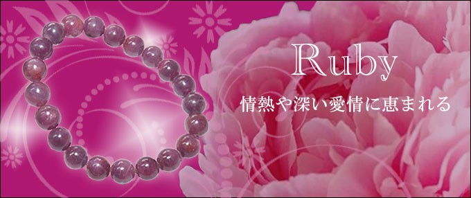 アクアマリン Aquamarine ブレスレット 約10.5mm玉 内径約16cm