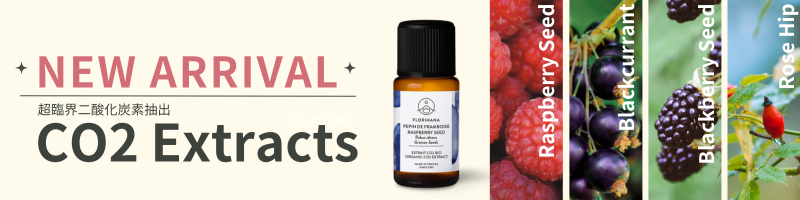 サリカー♡♡♡ハート　魅力オイル　プラクルアン サリカー♡♡♡ハート魅力オイルプラクルアン