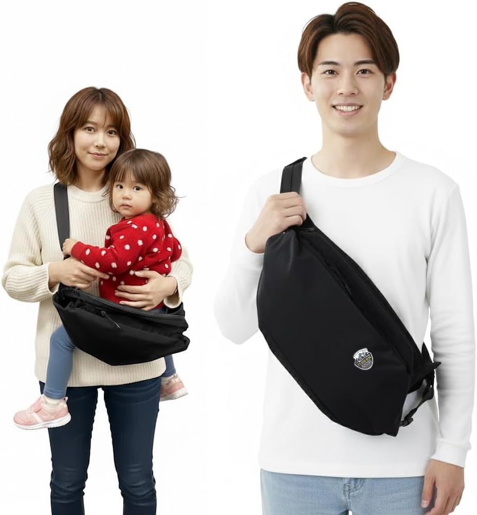【未使用】人気！ 抱っこバック　ヒップシート　 黒　ナイトブラック 未使用】人気！ 抱っこバック ヒップシート 黒 ナイトブラック 楽天