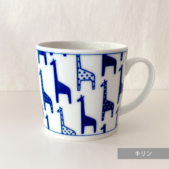 波佐見焼】浜陶 ANIMAL マグカップ キッズマグ キッズカップ ミニ