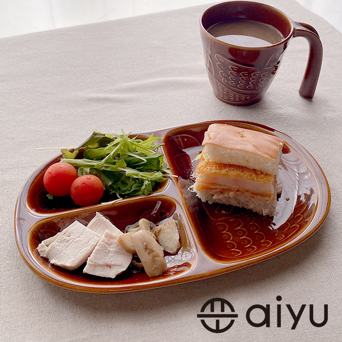 波佐見焼】aiyu（アイユー）bird ミディプレート ブラウン 平皿 セパレート皿 取り皿 陶器 和食器 : j-bi-p-02 : Flow  Yahoo!店 - 通販 - Yahoo!ショッピング