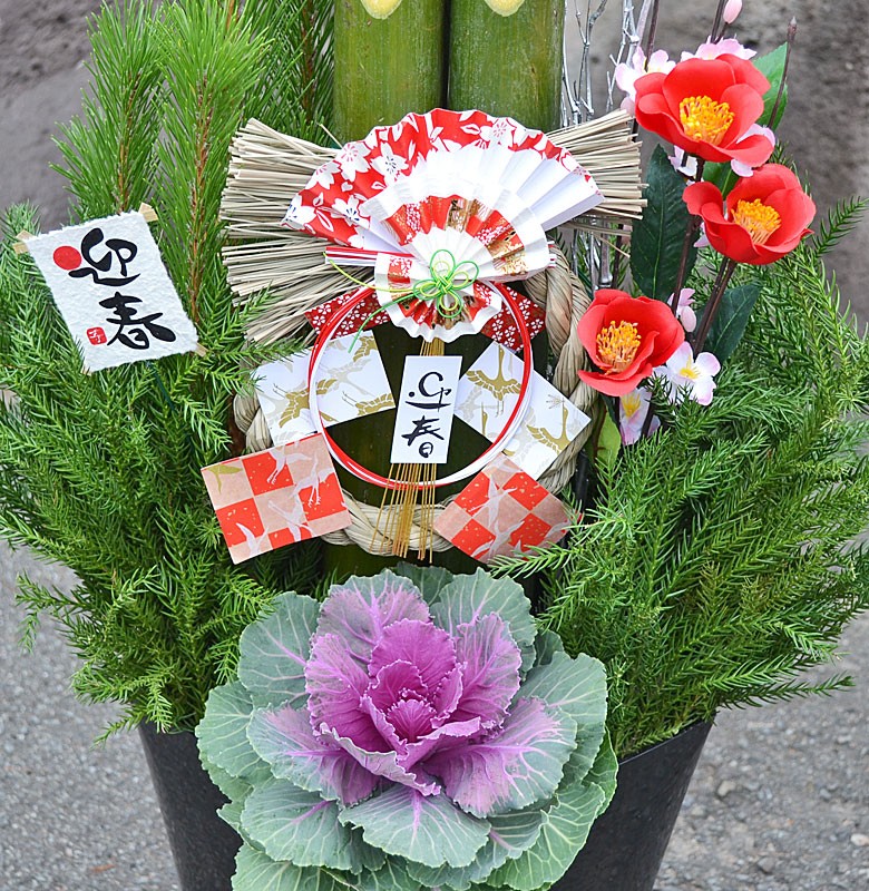 楽天市場】【門松】門松一対 門松 玄関 ミニ門松 会社 玄関