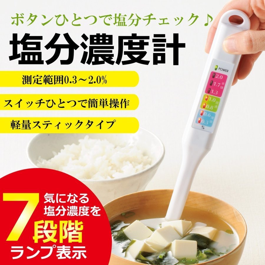 湯たんぽ レンジ ホットウォーマー あたため 温め 首 脚 肩 腰 おなか お腹 レンジで即温ホットウォーマー 冷え対策 寒さ対策  :a000000001096:FLOWER FLOWER - 通販 - Yahoo!ショッピング