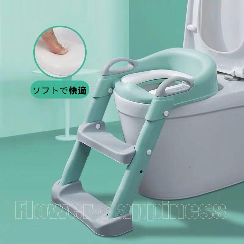 トイレトレーニング 補助便座 滑り止め 子どもトイレ おまる キッズ用便座 尿がしぶき防止