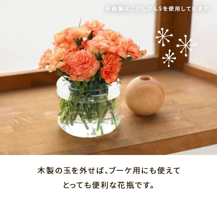 Amazon.co.jp: HIGHAWK花器 華道 生け花用 水盤 花瓶 半円 挿花