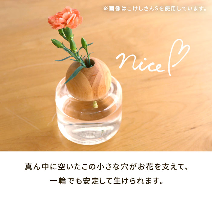 月花ページ① 生花】染め千日紅(ラベンダー)40cm2F 長崎県 ※木金届け少【早