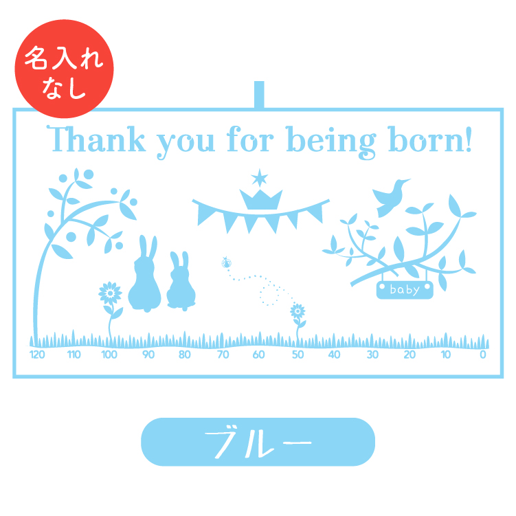 6重織ガーゼ スリーパー 前ボタンタイプ&身長計 タオルケット 出産祝い 名入れ スリーパー ガーゼケット 今治タオル 日本製 刺繍 うさぎの親子｜flower-olive｜06