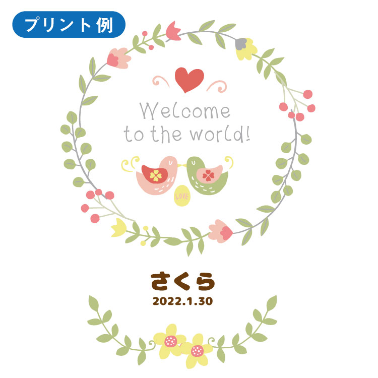 6重織ガーゼ スリーパー 前ボタンタイプ&身長計 タオルケット 出産祝い 名入れ スリーパー ガーゼケット 今治タオル 日本製 刺繍 小鳥と蝶々｜flower-olive｜03