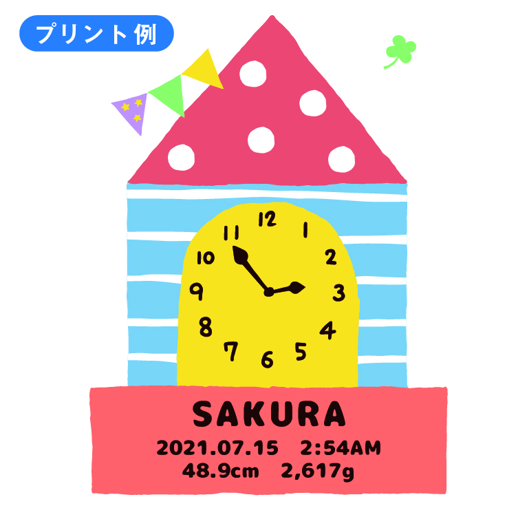 6重織ガーゼ スリーパー 前ボタンタイプ&身長計 タオルケット 出産祝い 名入れ スリーパー ガーゼケット 今治タオル 日本製 刺繍 おもちゃの遊園地｜flower-olive｜02