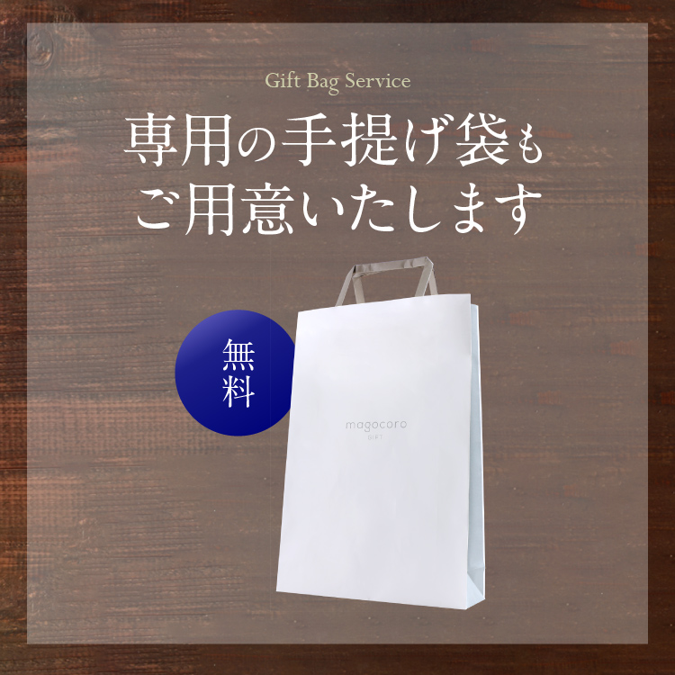 弔事専用 カタログギフト magocoro 香典返し お葬式 葬儀 法事 お通夜 仏事 香典 お返し お礼  即納 即日出荷 即日発送 Gardenia ガーデニア | ブランド登録なし | 14