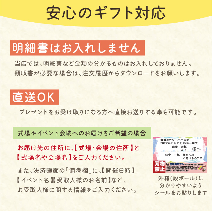 バルーン電報 スヌーピー＆ウッドストック 卓上 バルーンギフト 誕生日 結婚式 出産祝い 開店祝い 発表会 記念日 おしゃれ バルーン SNOOPY｜flower-olive｜12