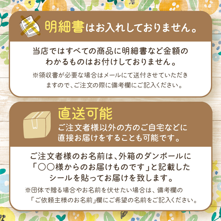 出産祝い 今治タオル 名入れ 身長計付きバスタオル 男の子 女の子 赤ちゃん おしゃれ ベビーギフト お祝い プレゼント ガーゼタオルケット 乗り物ミックスの画像