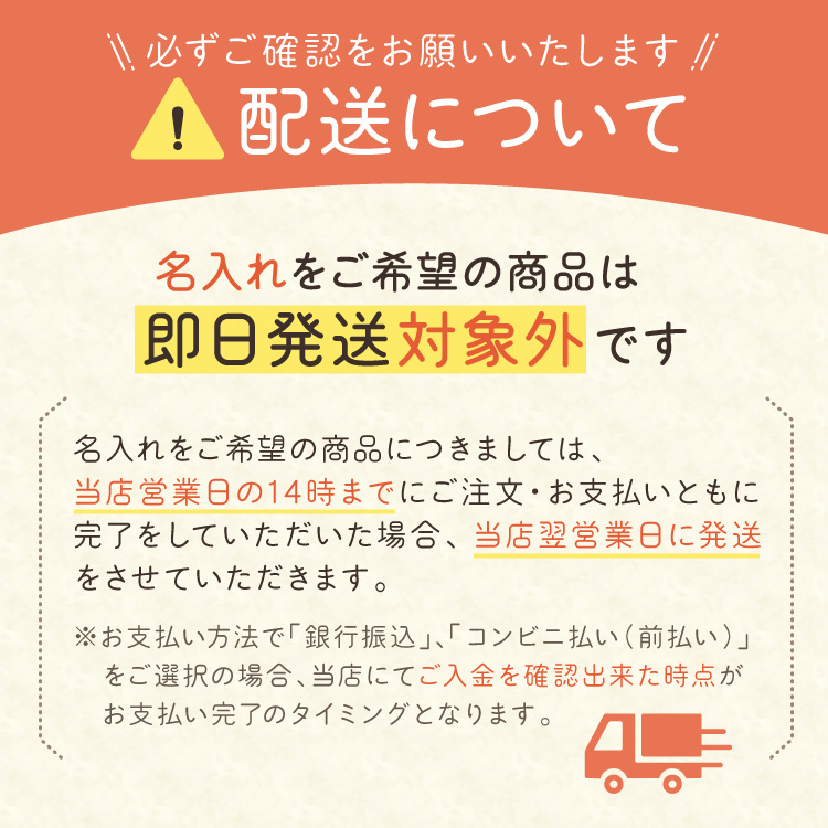 出産祝い 今治タオル 名入れ 身長計付きバスタオル 男の子 女の子 赤ちゃん おしゃれ ベビーギフト お祝い プレゼント ガーゼタオルケット 乗り物ミックスの画像