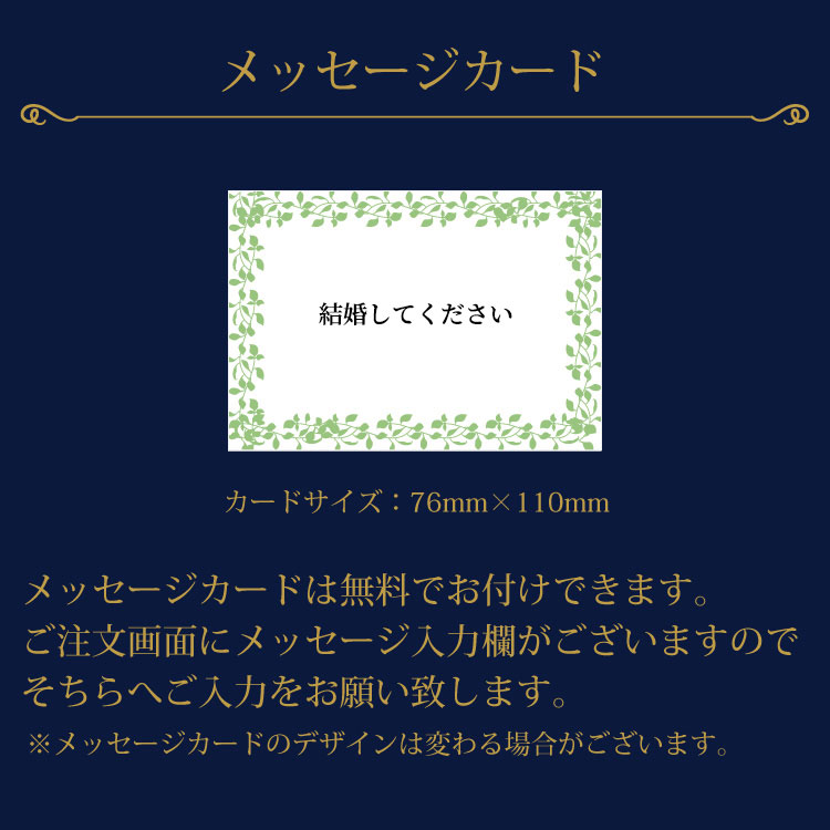 青バラ100本の花束