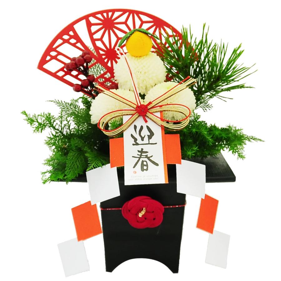 エーデルワイス花の贈り物 2025 お正月 生花 アレンジメント お正月