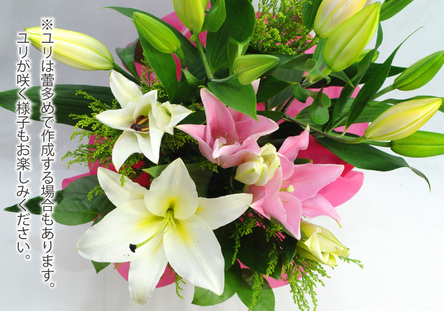 色味
