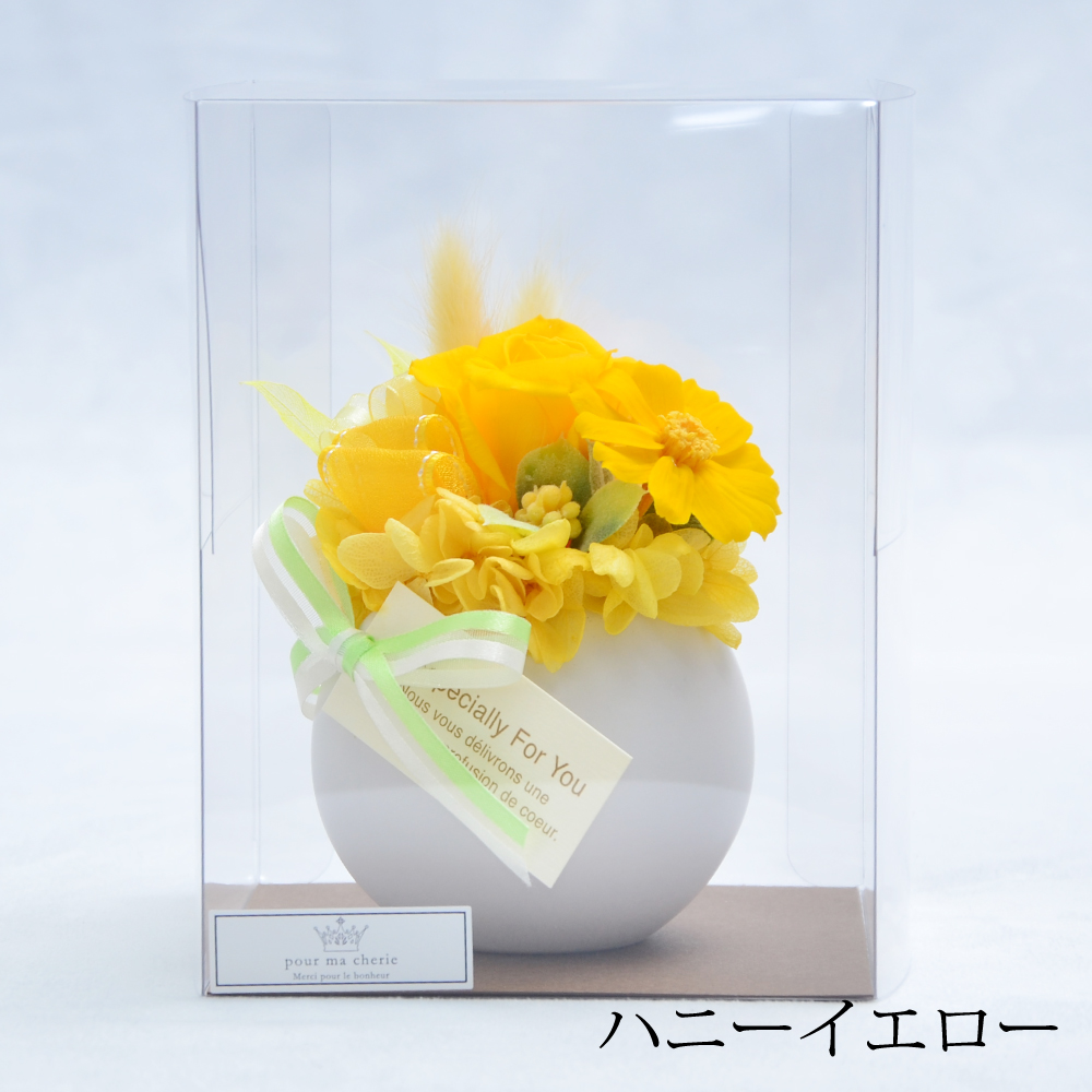 誕生日プレゼント 花 バラ 女性 記念日 プレゼント バラ プリザーブドフラワー プレゼント 誕生日 記念日 花 マカロン クリアケース入り | エーデルワイス花の贈り物 | 04