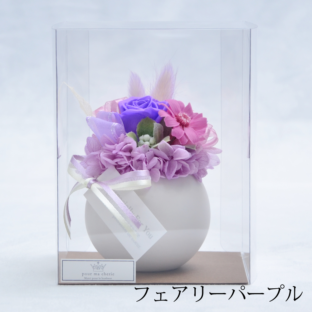 誕生日プレゼント 花 バラ 女性 記念日 プレゼント バラ プリザーブドフラワー プレゼント 誕生日 記念日 花 マカロン クリアケース入り | エーデルワイス花の贈り物 | 05