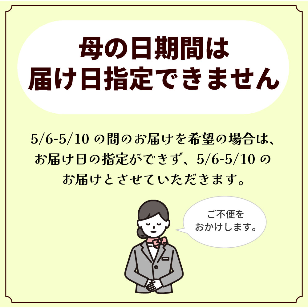 爆買 母の日 誕生日 プレゼント 花束 ユリ ...の詳細画像5