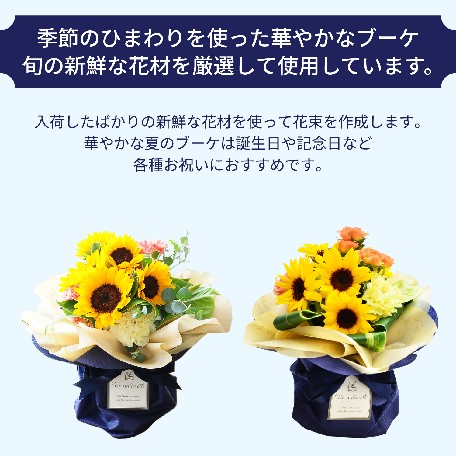 エーデルワイス花の贈り物 爆買 敬老の日 花 ギフト そのまま飾れる