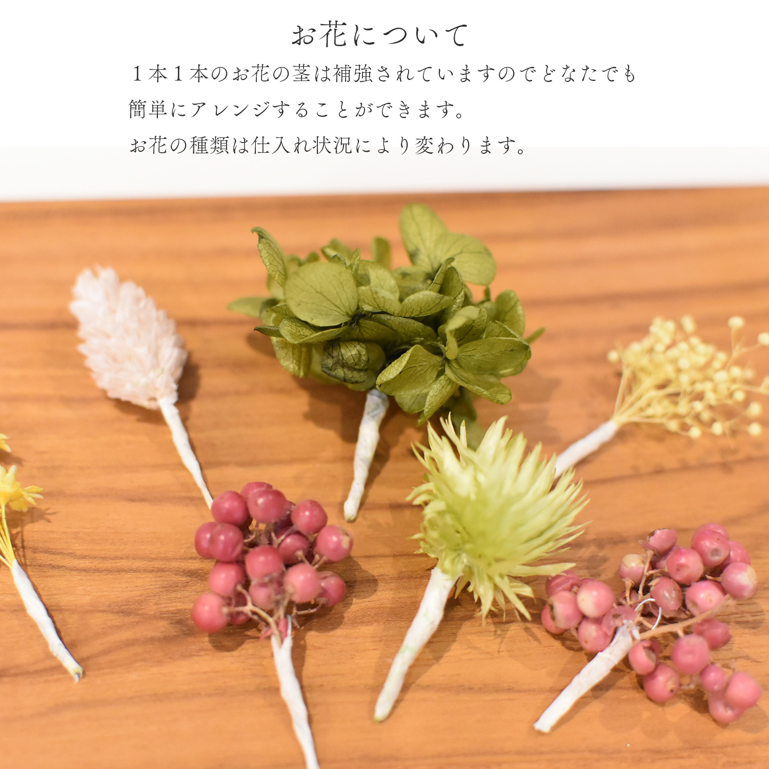 ゲスト参加型結婚証明書 フラワーボックス プリザーブドフラワー
