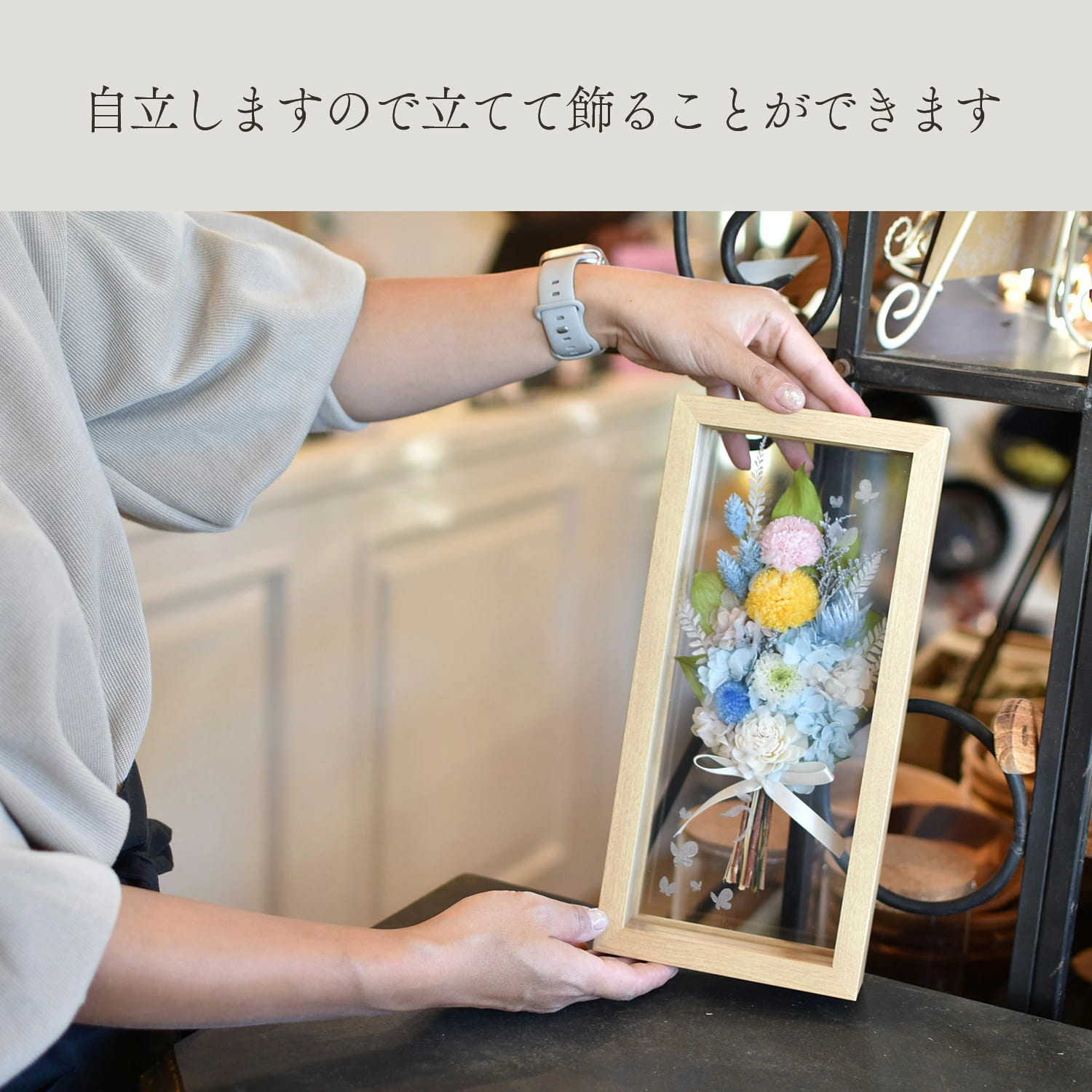 【ブラックフレーム仏花線香セット】プリザーブド...の詳細画像1