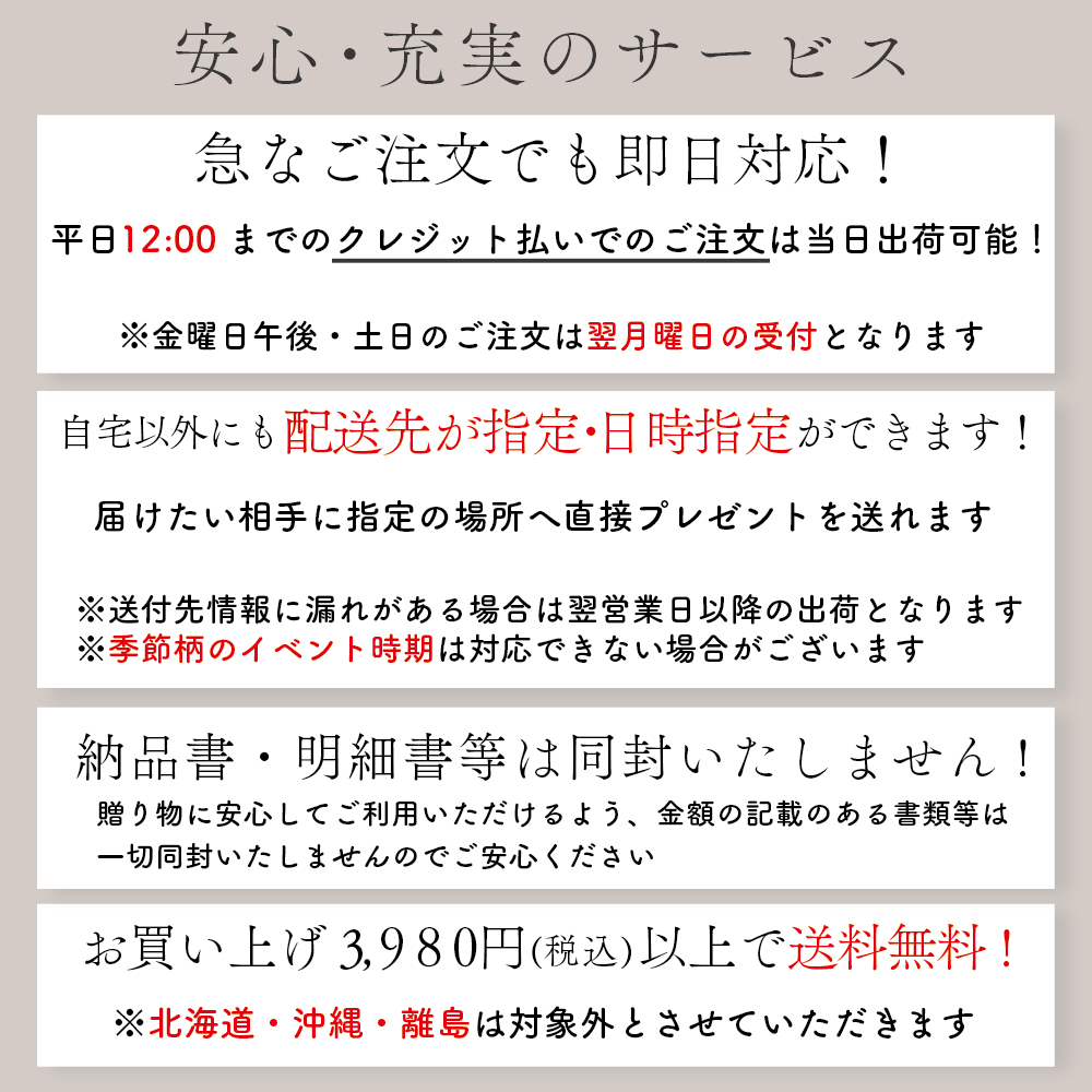 ゲスト参加型結婚証明書 フラワーボックス プリザーブドフラワー flowerbox ドライフラワー 30人 40人 50人 60人 名入れ【結婚証明ブラウン ホワイト】_17