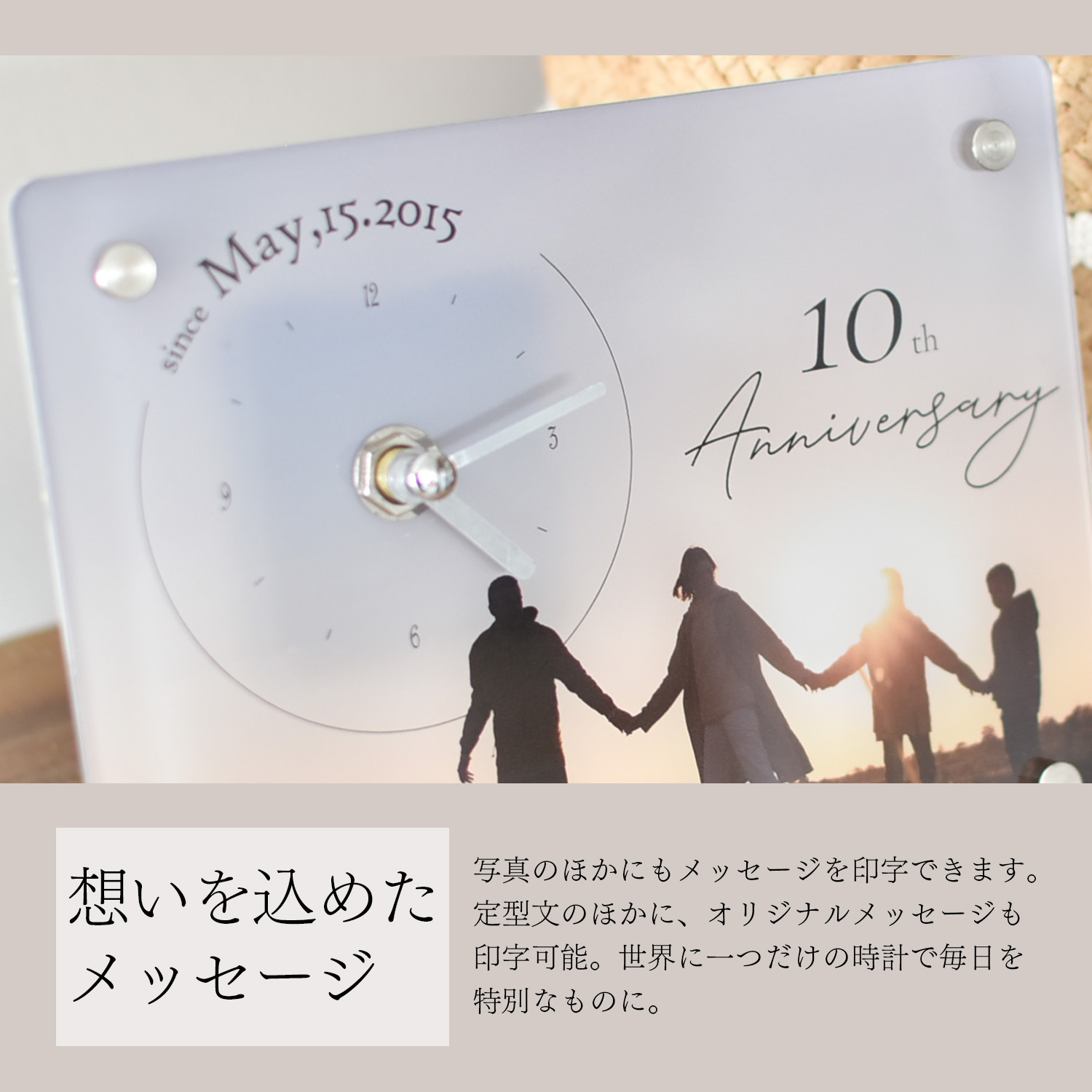オリジナル写真入り時計のおすすめ人気商品一覧 通販 - Yahoo!ショッピング